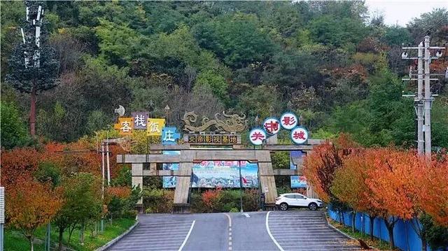 秋华未减，冬景将至，来炎帝影视基地赴一场秋冬的约会吧！