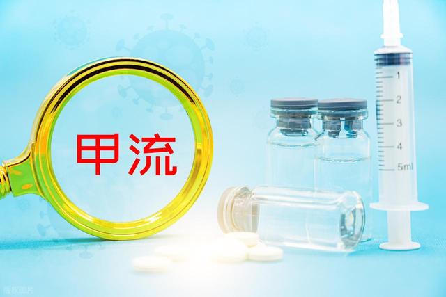 甲流的元凶被查出	，海鲜没上榜，第1名大家或许每天都在接触！