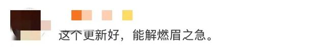 微信撤回消息有大变化！快看看你有没有收到最新的“后悔药”