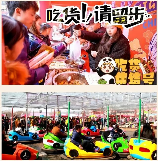 【商机】穿越焦作影视城过元旦，商机正燃！黄金商位火热招商中！