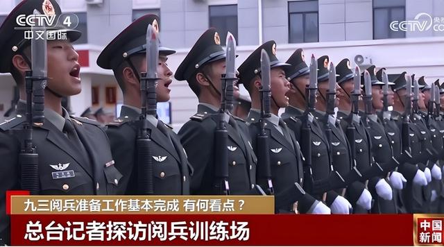 美日等国都听好了！中方将用70分钟大阅兵，告诉全世界一个真理