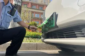 车牌也能“唱变脸”？他变造号牌只为蒙混入场打篮球图片