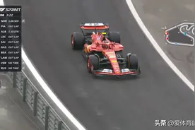 F1巴西站冲刺赛排位！汉密尔顿与佩雷兹无缘前十！塞恩斯仅第五！图片