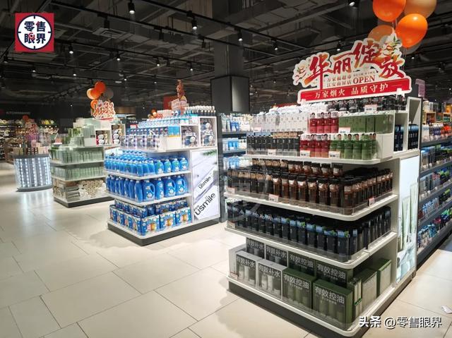 挤爆！宜宾新晋打卡超市+1！来看看有啥好吃、好玩、好逛？