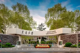 2025西北20大名校：陕西霸榜，兰州大学第四，西北大学第七图片