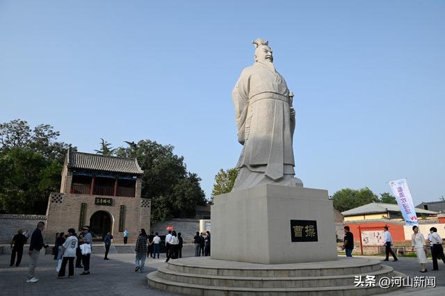 赏百里画廊品山水人文 千年古城逐梦文旅“长红”——第九届河北省旅游产业发展大会邯郸市分会场观察