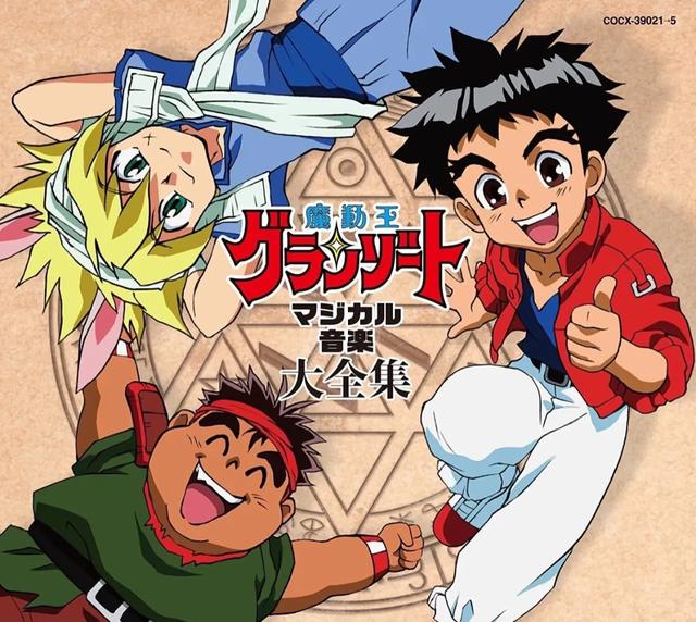 童年动漫回忆杀!看过30部以上的请举手!