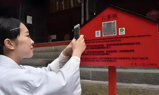 二维码是日本人发明的，为啥在咱中国火成了“国民神器”！