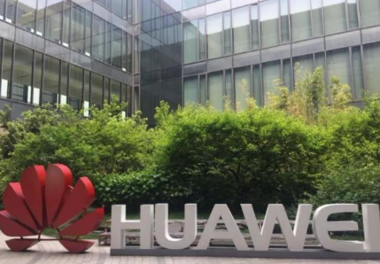 国家终于出手！华为芯片被窃取案大结局，才懂董明珠那番话含金量