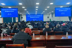 2024年 遵义中小学体育超燃成果来袭！图片