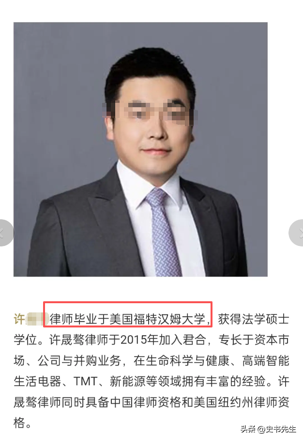 丈夫带小三产检后续！男方是律师大有来头，小三航空公司遭到围攻