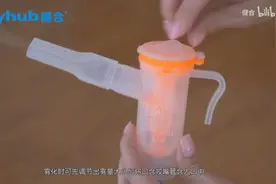 【文明健康 有你有我】快车报道：家用雾化器热销 购买使用需谨慎图片