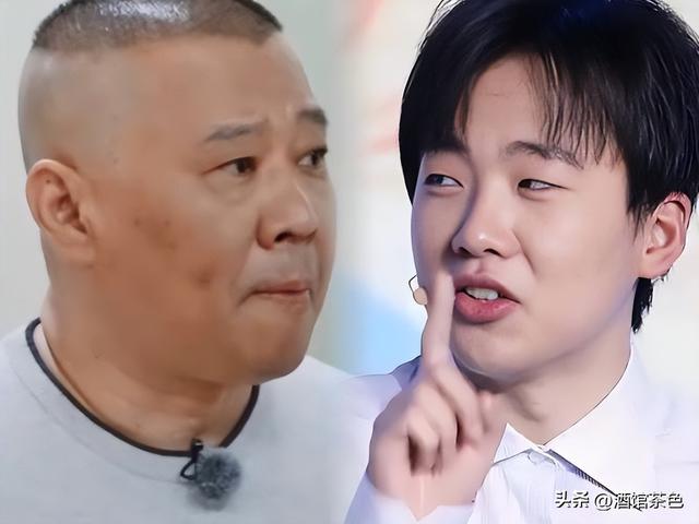 郭德纲回应为什么不希望郭麒麟太红