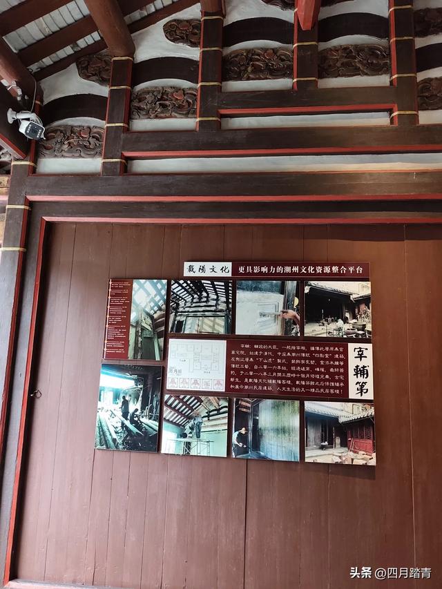 随拍，美丽的潮州