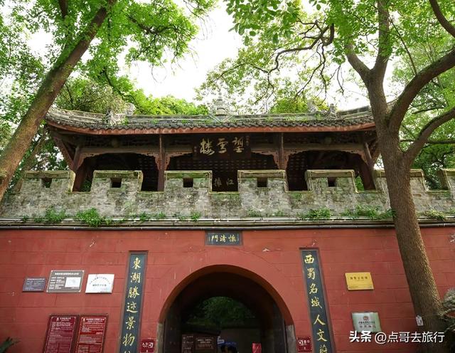 成都4大名园清凉避暑，很低调，其中唐代园林孤本，少有人去过！