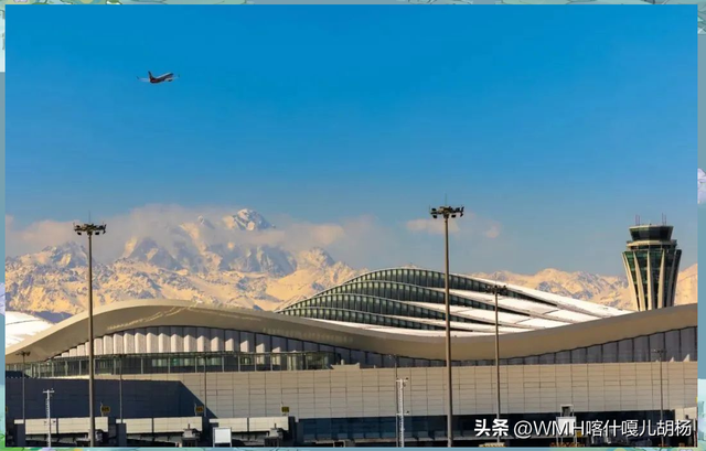 乌鲁木齐天山国际机场 欢迎您！