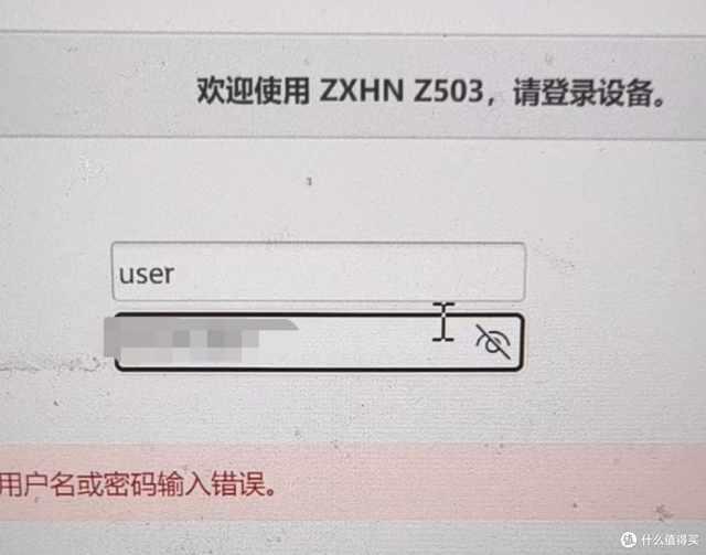兄弟们20圆的中兴小方糖到祸了，坑点是真多，浙江会锁机