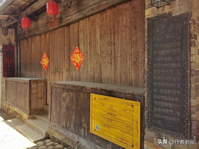 福建古田有座千年古镇，有现实版“拐弯抹角”，住着唐朝皇室后裔