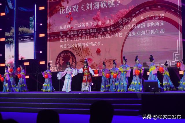 “蔚见美好——七夕非遗大会”在蔚县举办