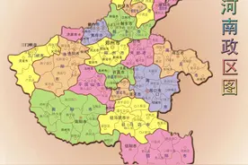 2023年河南17个地级市实力排名，周口城镇化率最低、固投增速最高图片