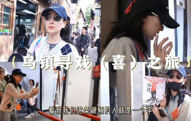 被黑人驮肩上，和孔令辉同居11年的马苏，终为自己的风流付出代价