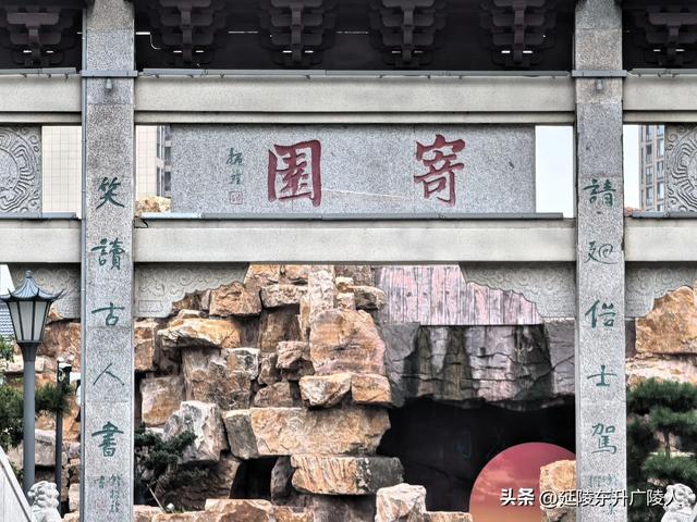 夏秋之交的常州萃园