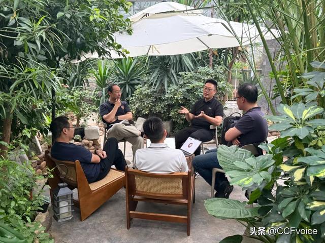 从技术到产业，关于RISC-V生态未来发展的深度交流——CCF启智会