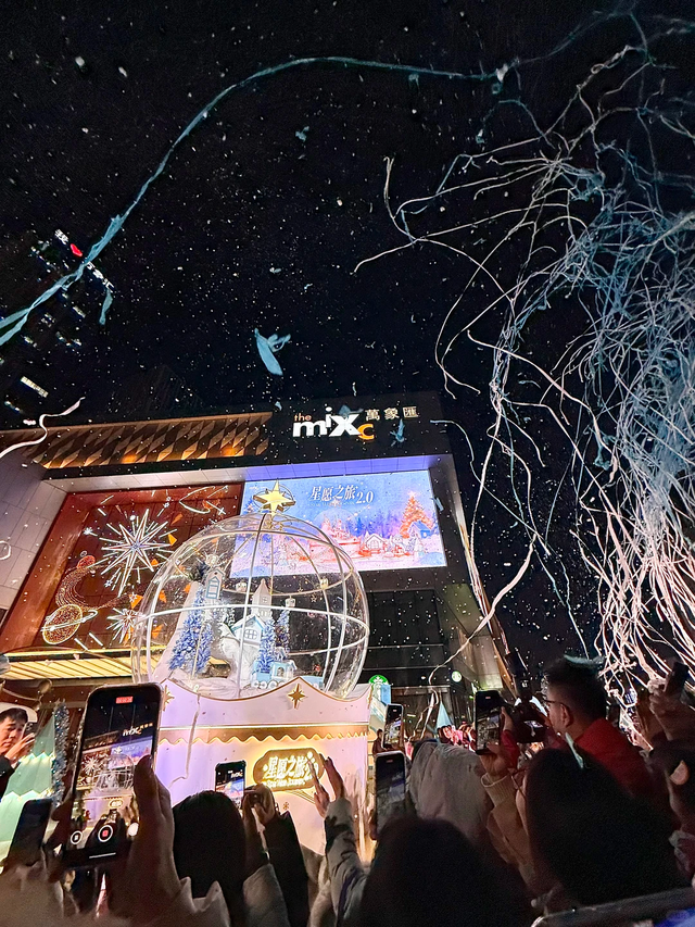 原来真的有城市，可以一天24小时都快乐~（2）