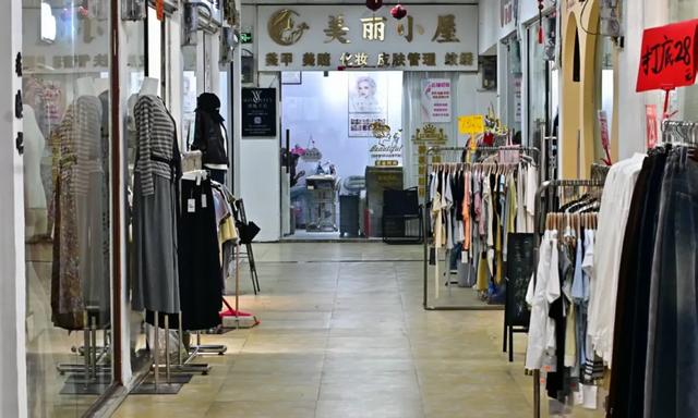 走，再去红光路逛一逛！