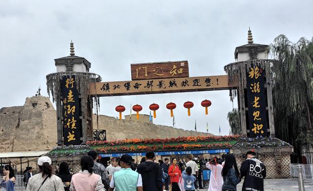 行走即读书： 银川三日纪行