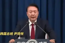基层员工的工资不能克扣啊，看尹锡悦和全斗焕戒严的区别图片