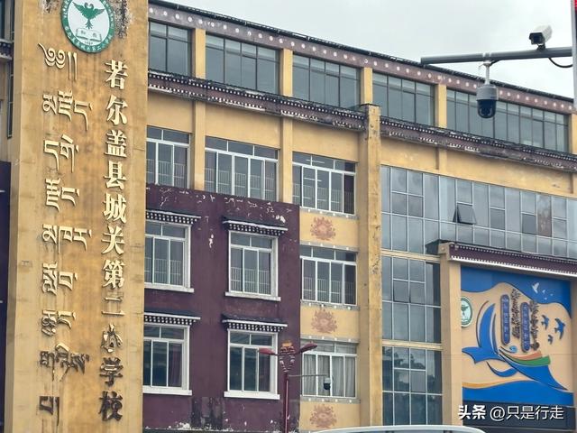 2025年甘南自驾游（六）：最美江南独库路，若诗若画美花湖