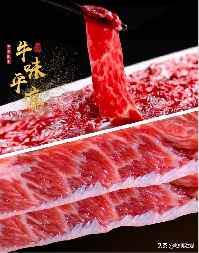 “崆峒杯”全国传统武术邀请赛暨2025崆峒武术大会 | “问道崆峒·康养平凉”文旅商贸促消费活动即将盛大启幕