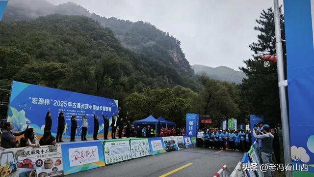 山西临汾“双节”假期就是“热”！