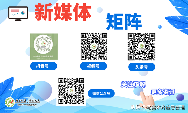特种作业操作证（安监局，质监局，建设厅）三家区别！附:最新查询网址汇总！(建议收藏)