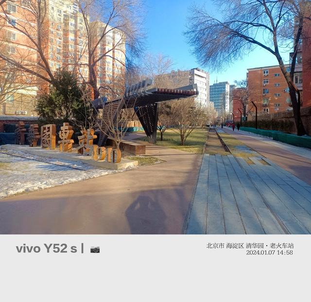 随拍掠影（四）清华园老火车站：百年京张的时光驿站