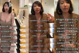 沙白之死，不应该被炒作图片