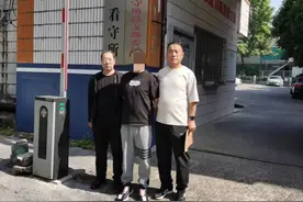 “花6万多元能拿Offer”？当心！这是在割你韭菜图片
