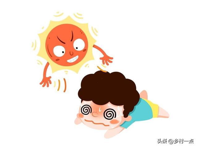 今日立秋，提醒大家：无论多忙，1不出、2要睡、3要晒、4要吃！