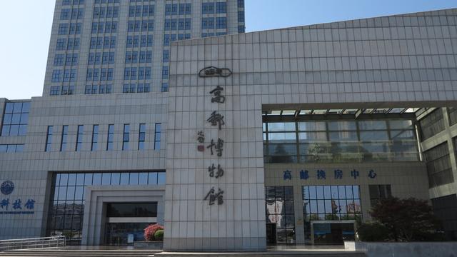 扬州高邮：古有秦少游，今有汪曾祺；一座充满市井烟火气息的城市