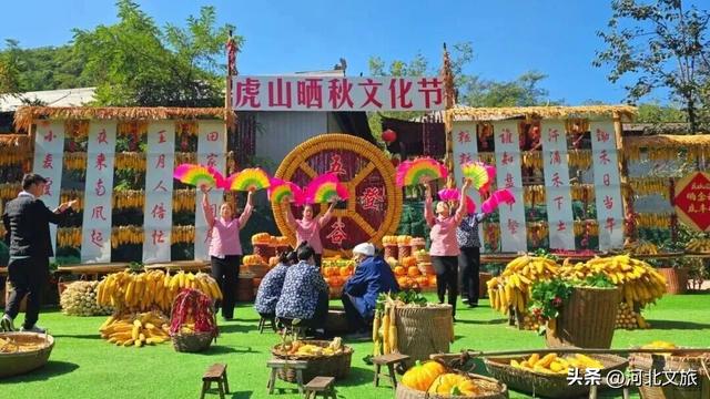 保定宝藏玩法别错过！国庆超全活动指南来啦～