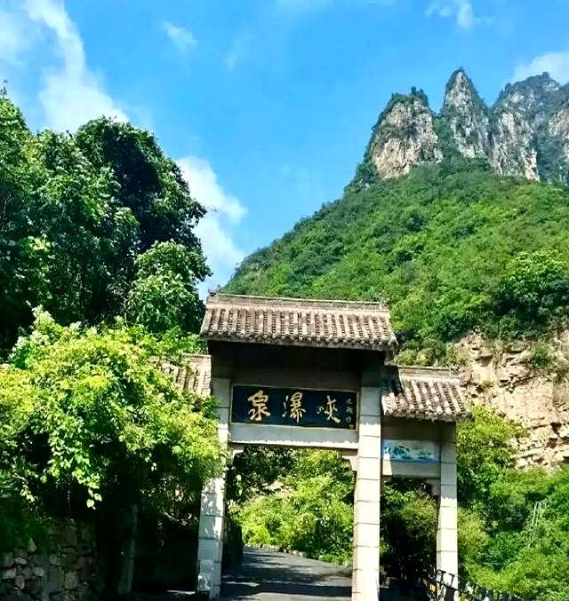 我是芜湖人	，去了趟河南焦作，实话实说：焦作比网上评价的还要好