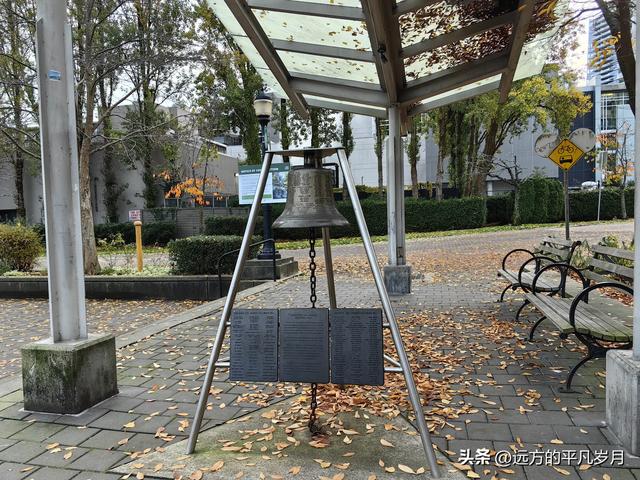 温哥华游记（一）