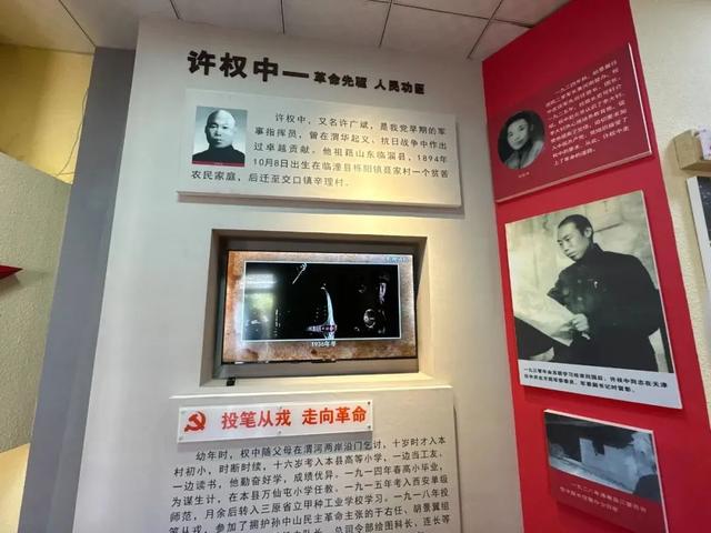 西安这几处红色地标，藏着最动人的爱国课！