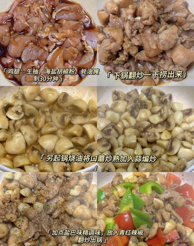 白露过后早晚凉，这3道家常菜最养人！润燥补虚，吃出好气色