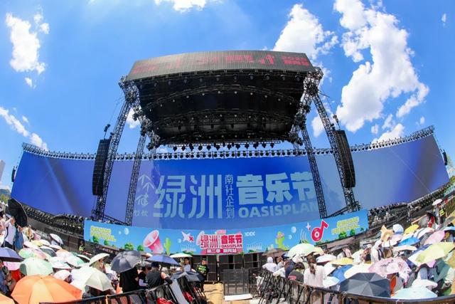 两天累计超3万人！
