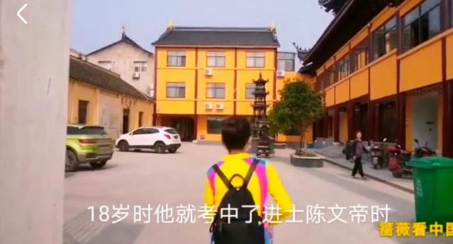 常州府城隍府之都城隍庙