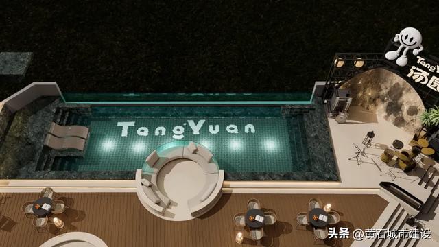 潮玩新地标！黄石将新增一个放松、遛娃好去处