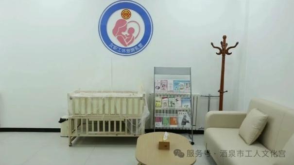 酒泉市工人文化宫开馆啦！