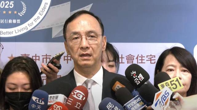两岸代表团爆发冲突，大陆人员受伤，国民党大难临头却附和民进党